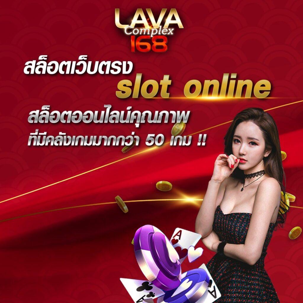 เว็บปั้มสปิน Coin Master ฟรี เล่นง่ายจบเร็ว รับรางวัลสุดคุ้ม