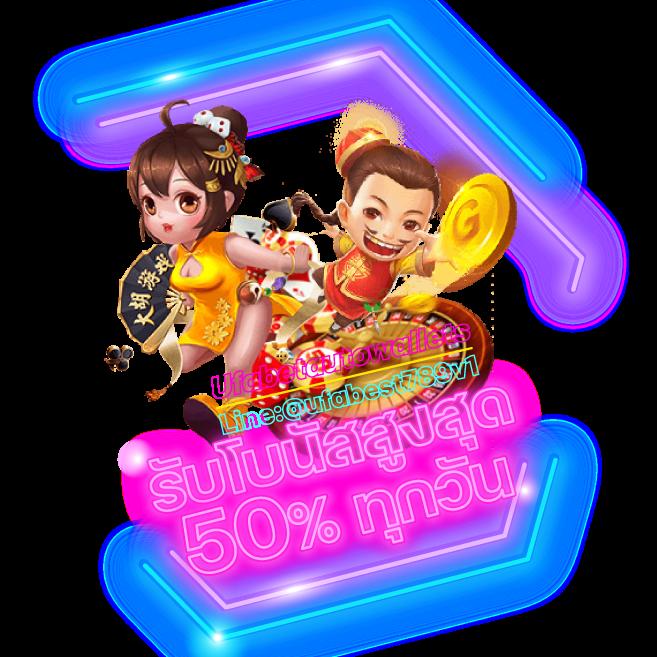 เว็บพนันออนไลน์ ฝากถอน ไม่มี ขั้นต่ำ รวมเกมเดิมพันฮิตลุ้นสนุกทุกเวลา
