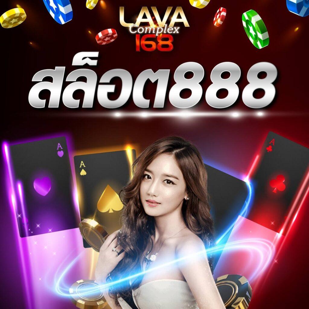 เว็บพนันออนไลน์ เว็บตรง ครบทุกความสนุกและทำกำไรได้ง่าย