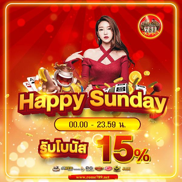 เว็บสล็อต 168 ฝากถอน true wallet พร้อมโปรโมชั่นสุดคุ้มและระบบออโต้