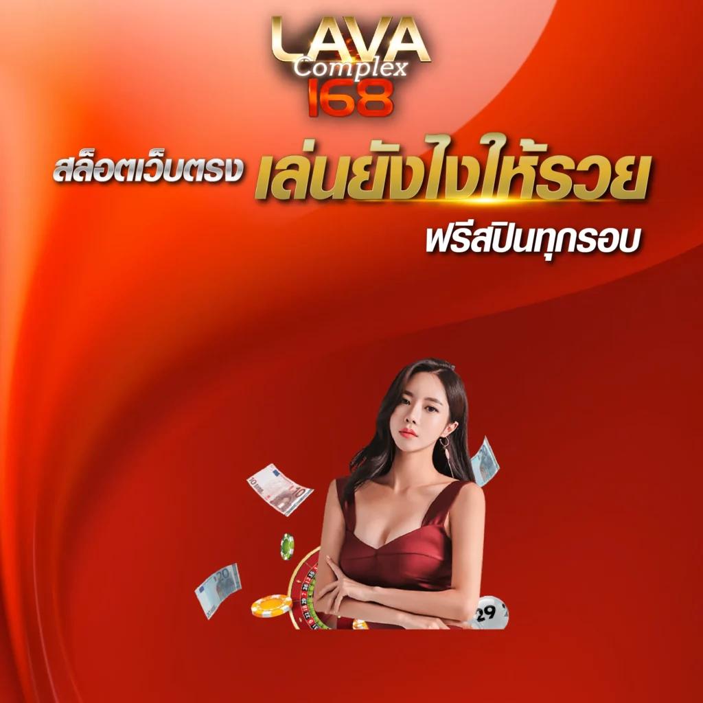 เว็บสล็อต PG เว็บตรง มาตรฐานใหม่ ล่าสุดในประเทศไทย
