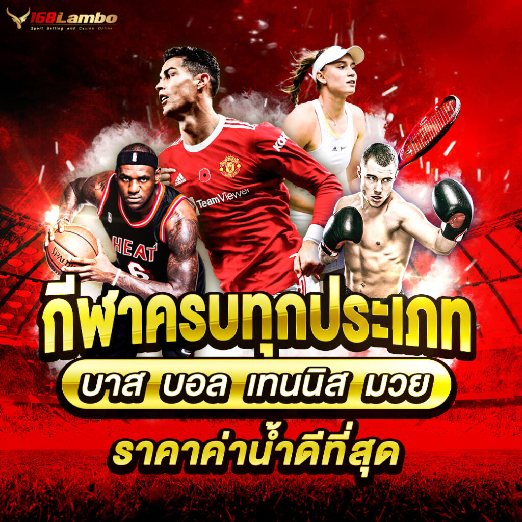 เว็บสล็อต เครดิตฟรี 100 ไม่ต้องแชร์ เล่นง่าย ได้เงินจริง โปรโมชั่นสุดคุ้ม