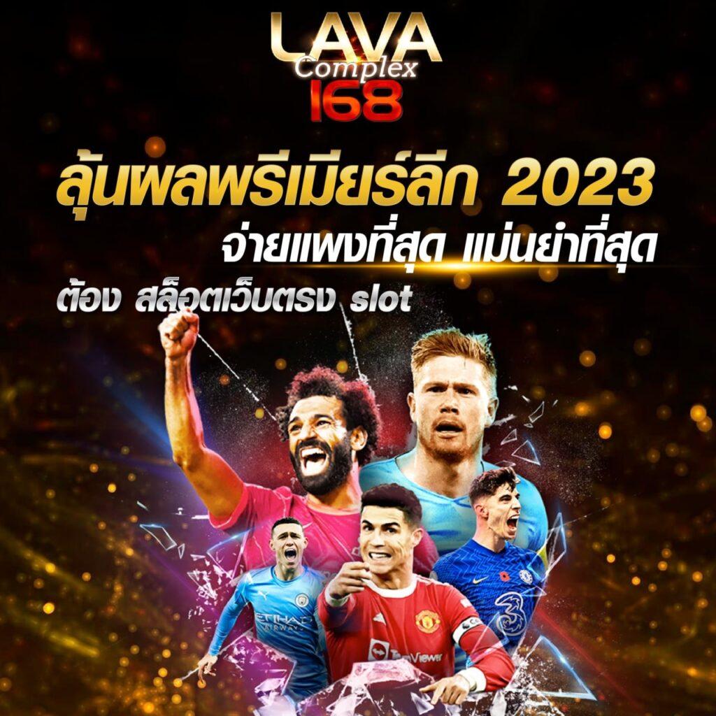 เว็บสล็อตฝาก20รับ100 wallet แจกเครดิตฟรีใหม่ล่าสุด พร้อมโบนัสสุดคุ้ม