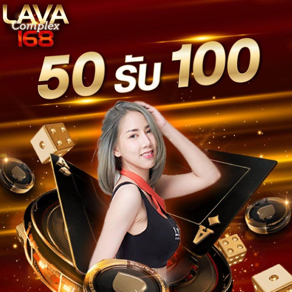 เว็บสล็อตฝากซองแดง ให้บริการเกมสล็อตออนไลน์แบบใหม่ล่าสุด มั่นคงและเร็วทันใจ