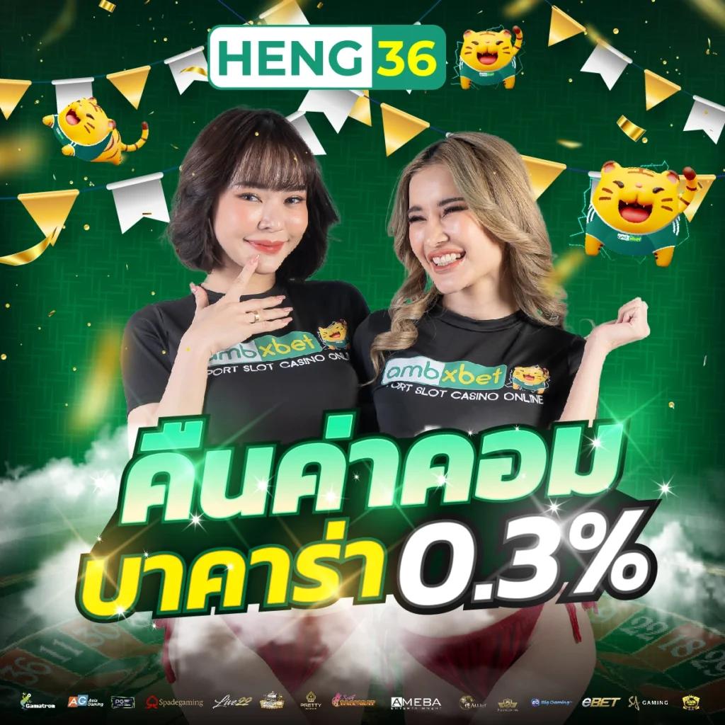 เว็บสล็อตวอเลท เดิมพันง่าย ถอนได้เร็ว ระบบปลอดภัย 24 ชั่วโมง
