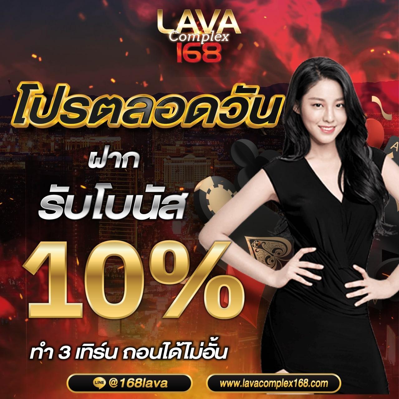 เว็บสล็อตอันดับ 1 ของโลก เว็บตรง ไม่ผ่านเอเย่นต์ มั่นคง ปลอดภัย 2024