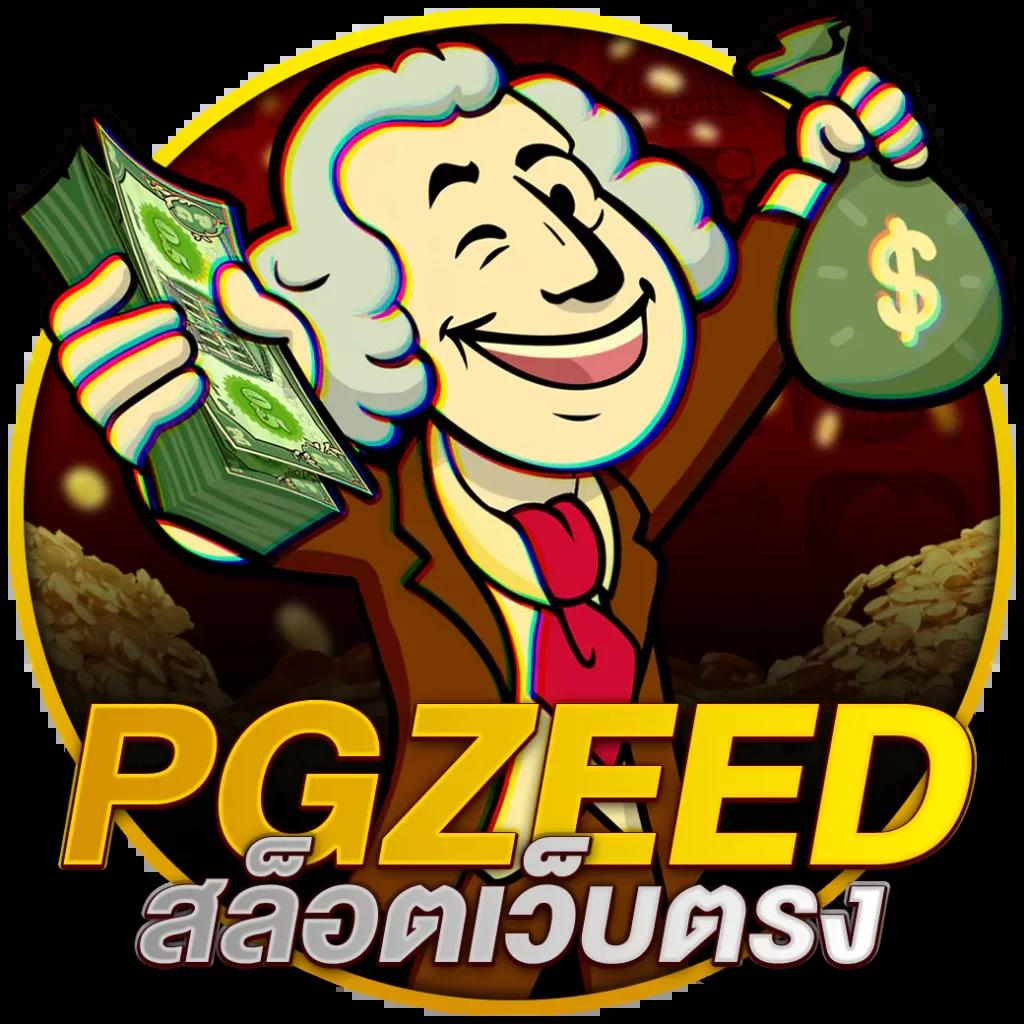 เว็บสล็อตเว็บตรง ค่ายใหญ่ รวมเกมสล็อตแจกหนัก แตกง่ายที่สุดในไทย