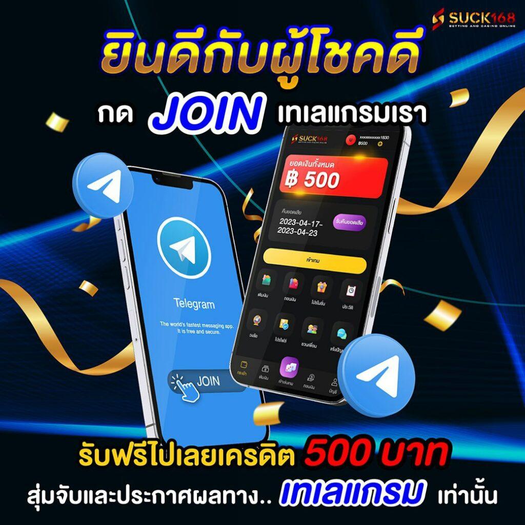 เว็บสล็อตใช้ true wallet ระบบทันสมัยที่สุด พร้อมโปรโมชั่นจัดเต็ม