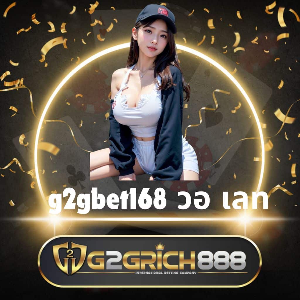 เว็บสล็อตใหม่ล่าสุด888 ศูนย์รวมเกมสล็อตสร้างรายได้ไม่มีสะดุด