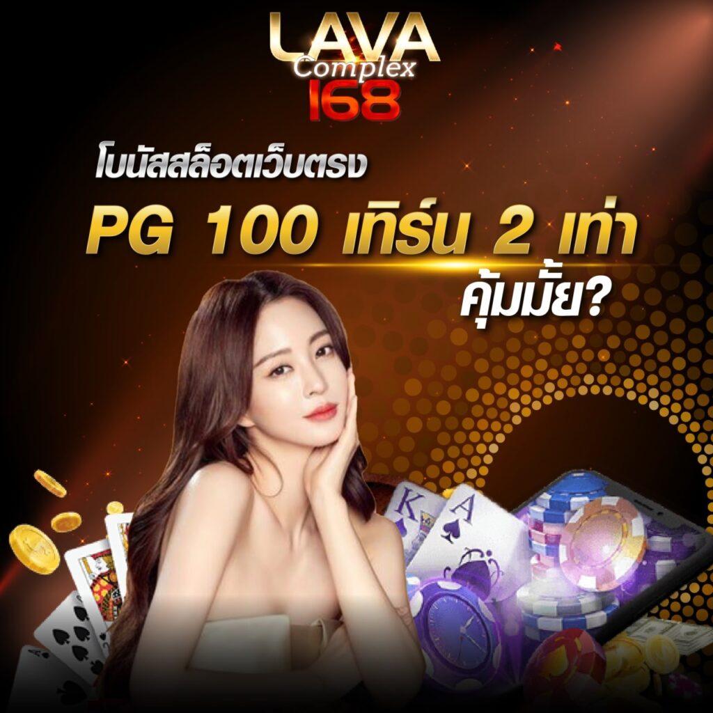 เว็บสล็อตใหม่ล่าสุด เว็บตรง วอ เลท ฝากถอนง่ายปลอดภัยที่สุด