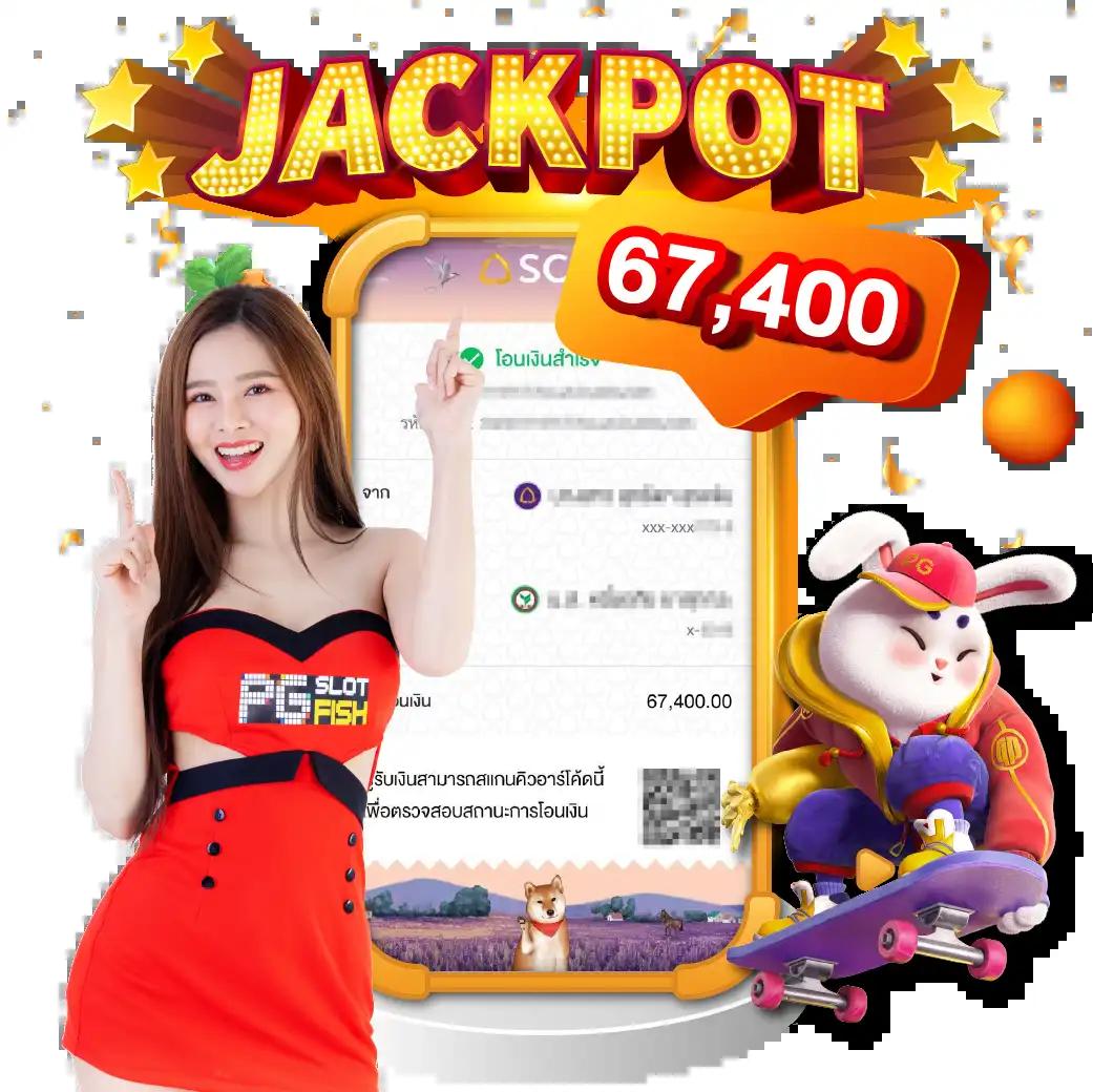 เว็บสล็อตใหม่ล่าสุด เว็บตรง แตกง่าย เดิมพันได้ทุกวันมั่นใจในคุณภาพ