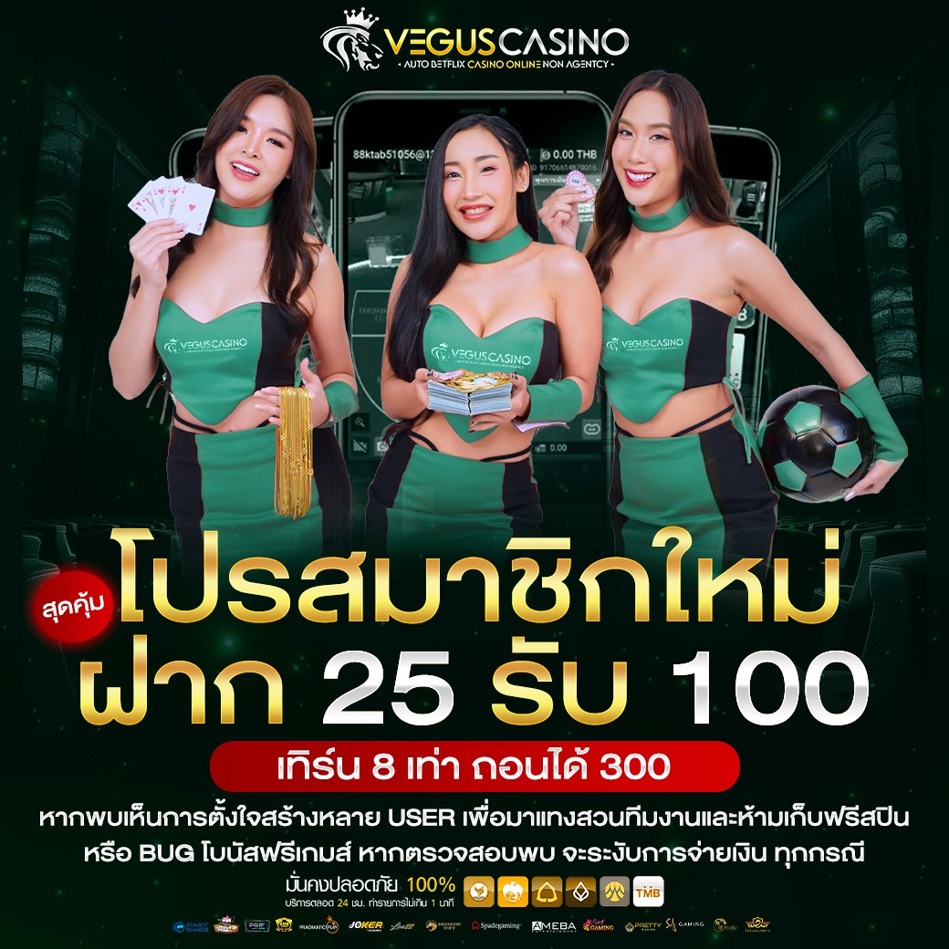 เว็บสล็อตใหม่ล่าสุดกับ pg99 เล่นง่าย แจ็คพอตแตกไม่อั้น
