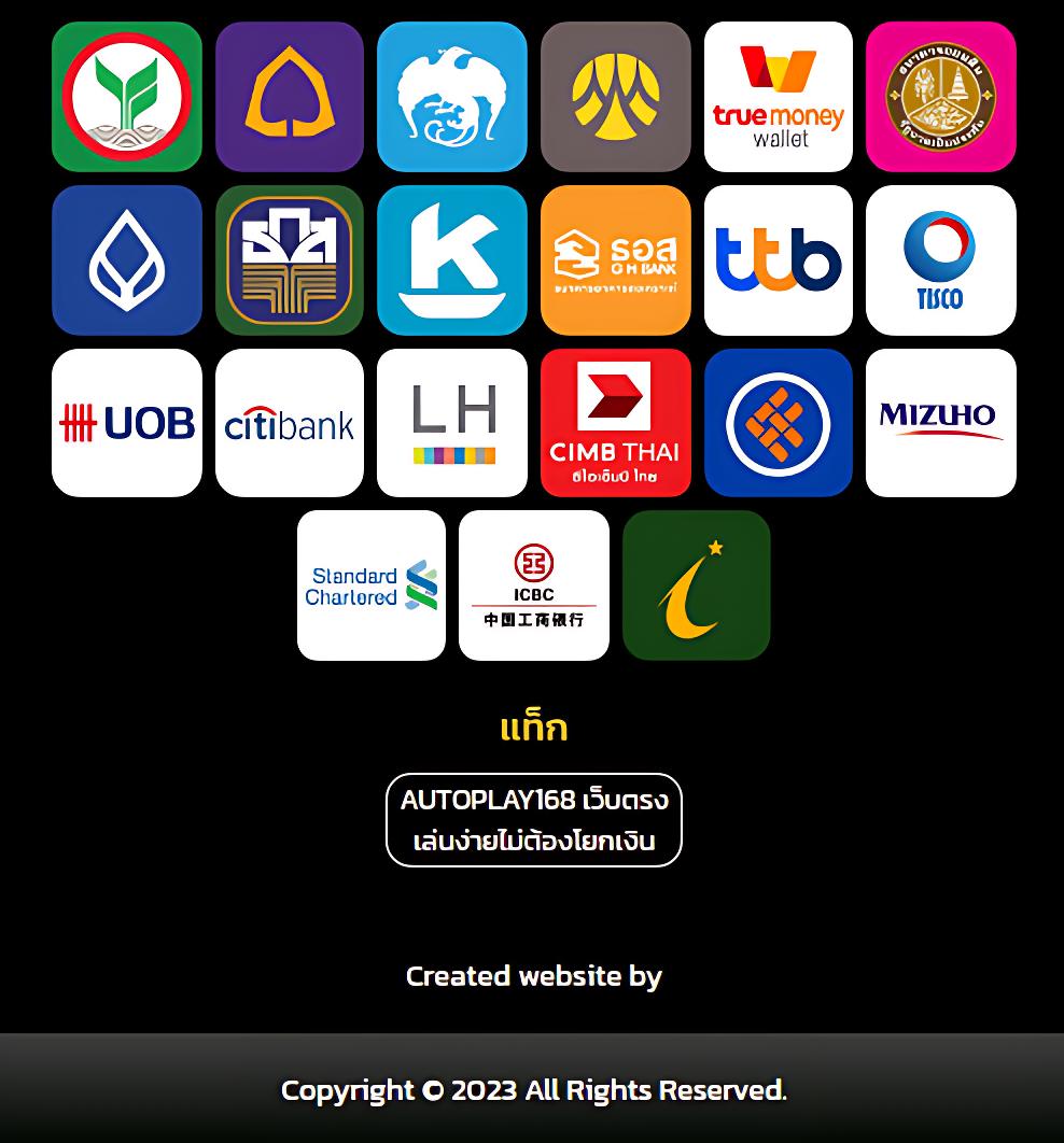 เว็บเศรษฐีเบท คาสิโนออนไลน์ครบวงจร ส่งตรงจากไทยสนุกทุกเกม