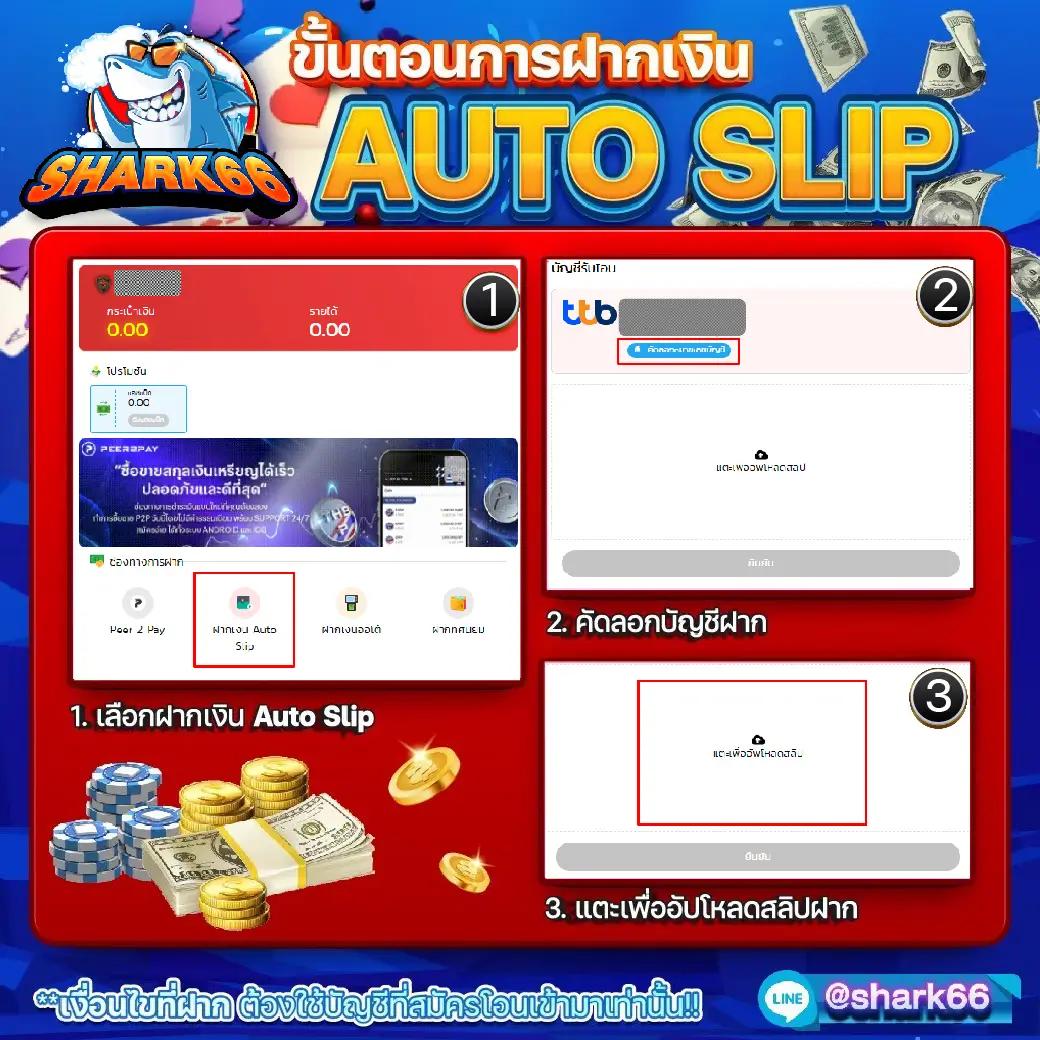 เว็บเศรษฐีเบท ศูนย์รวมคาสิโนออนไลน์ครบวงจร ระบบทันสมัยยอดนิยมในไทย