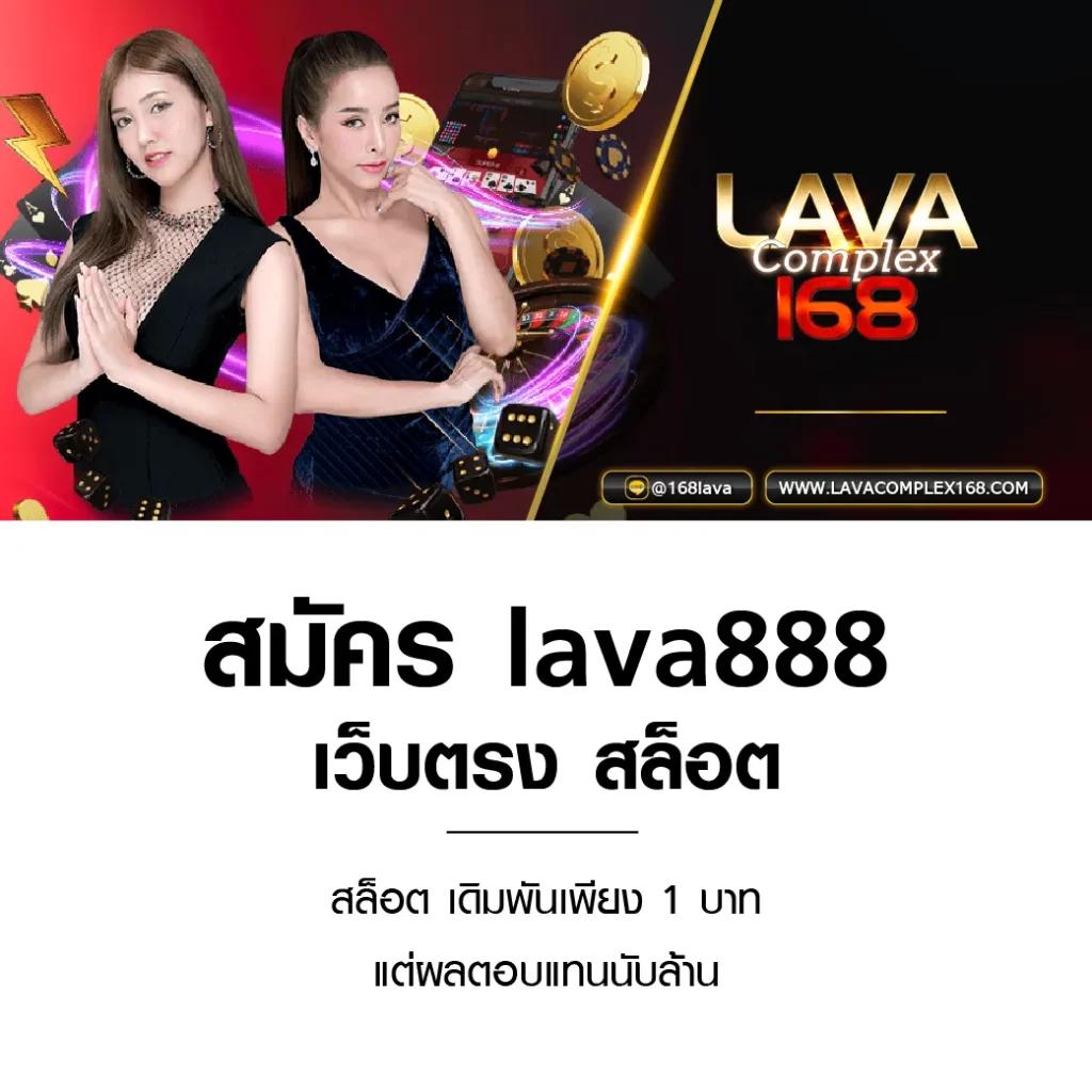 เวป24 เว็บคาสิโนออนไลน์ชั้นนำ รวมสล็อตและเกมยอดนิยม 2024