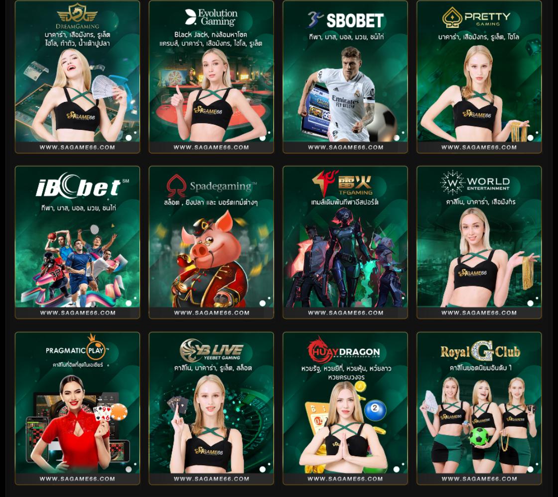 เอ็มโฟ คาสิโนเว็บตรง รวมโปรโมชั่นเด็ด เดิมพันง่าย รับโบนัสเต็ม ๆ