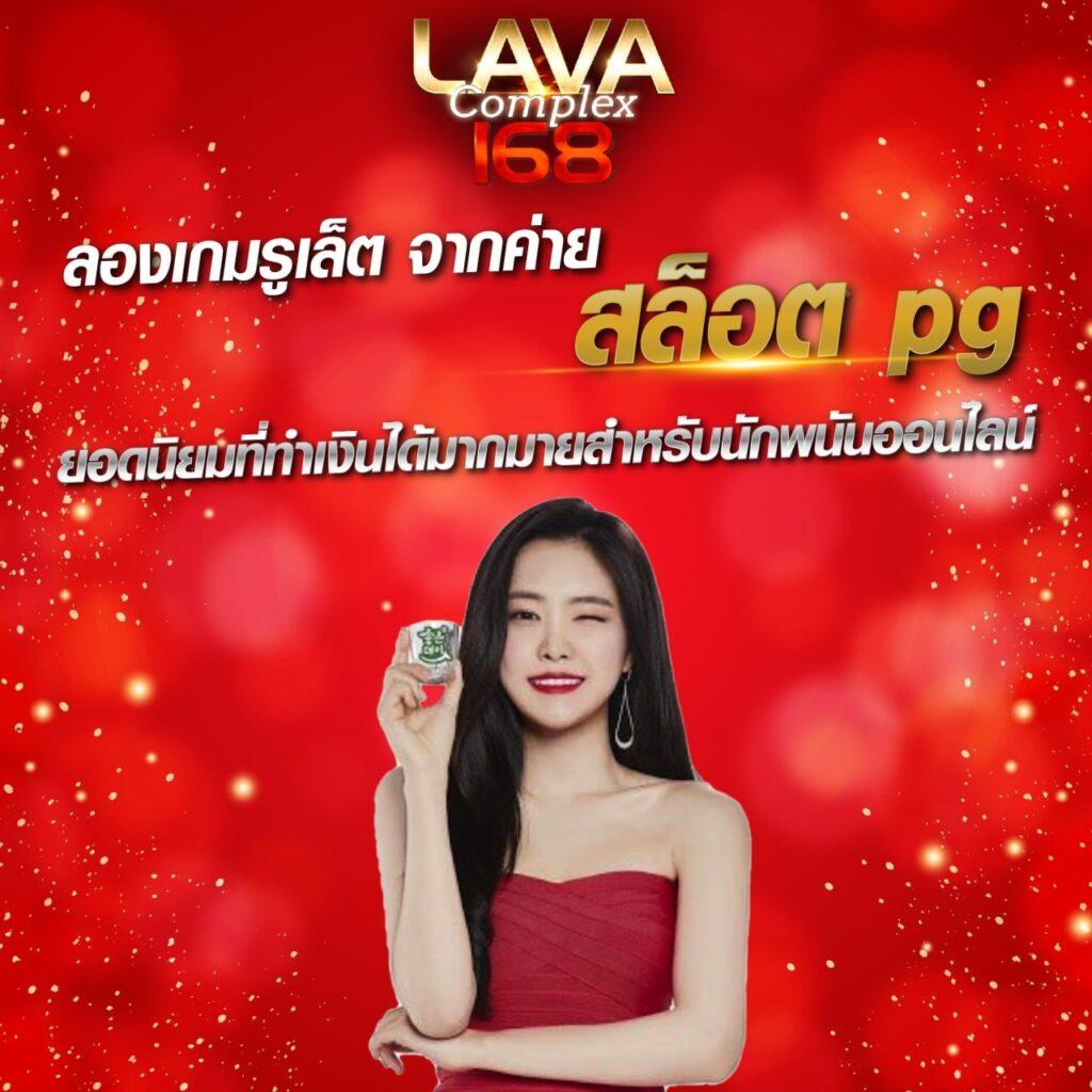 เฮง เฮง เฮง สล็อต999 เว็บตรง แตกง่าย จ่ายจริง ครบทุกเกม
