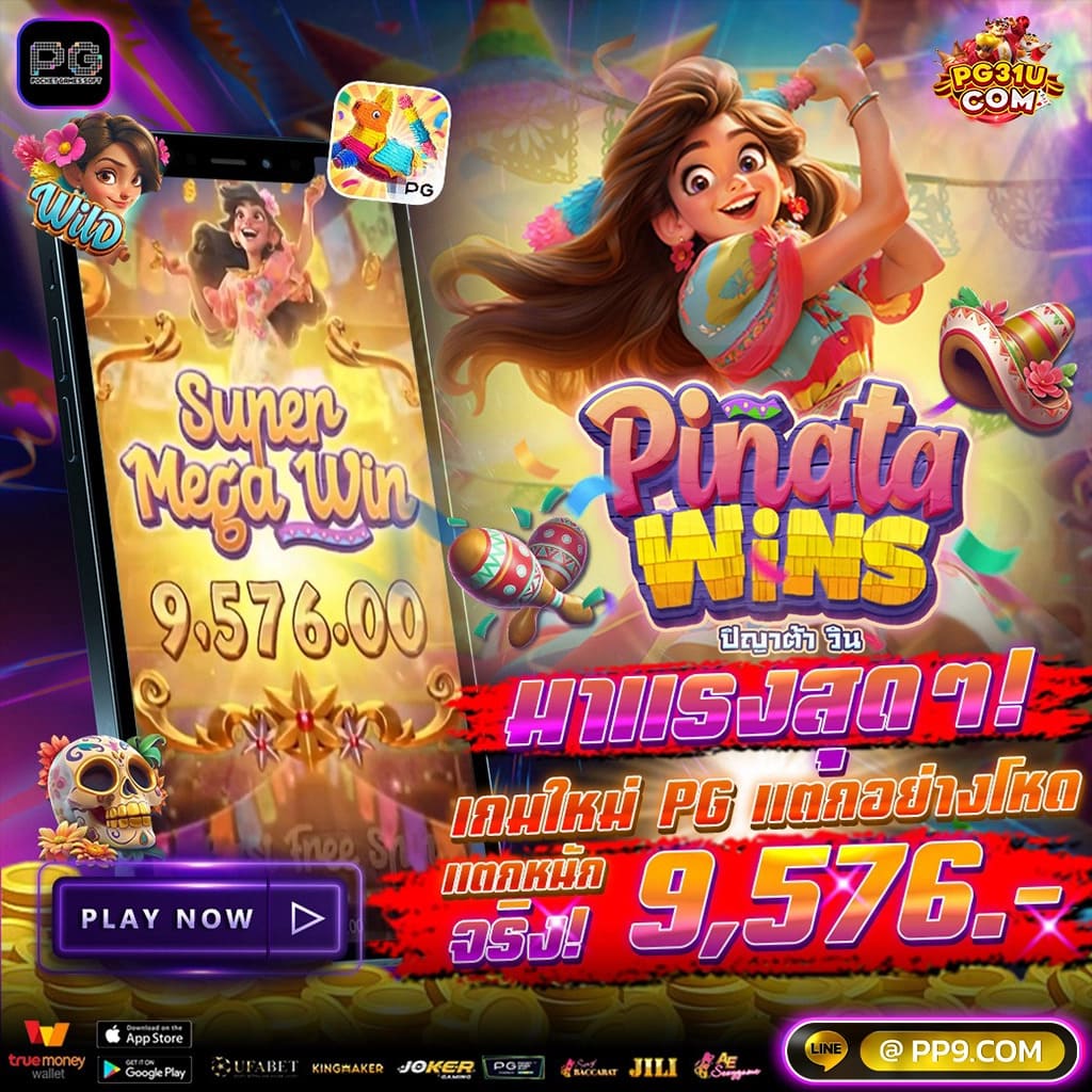 แคต888 คาสิโนเว็บตรง ระบบใหม่ โปรโมชั่นจัดเต็มมากที่สุดในไทย
