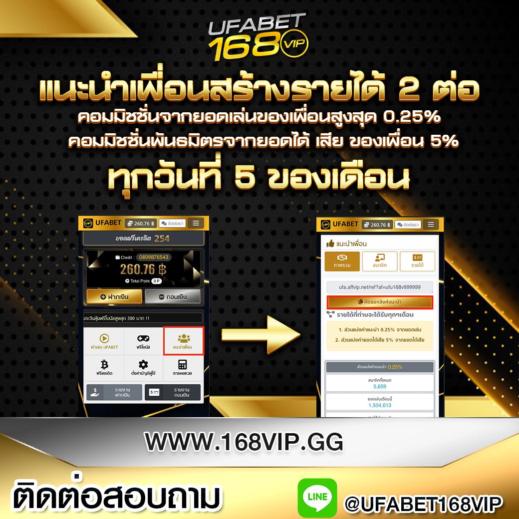 แจกสูตรบาคาร่า เทคนิคเด็ดทำเงินง่าย เล่นได้ทุกวัน
