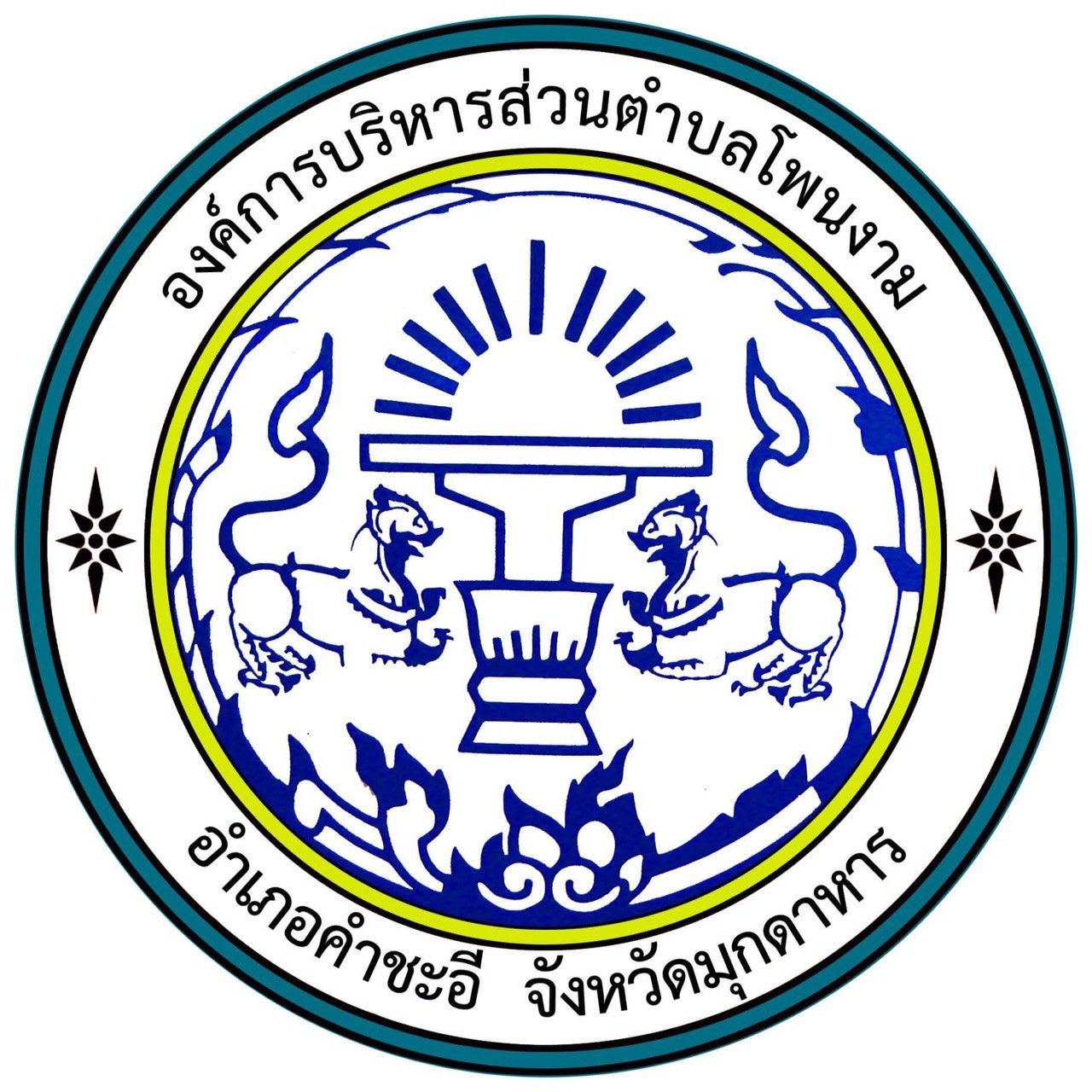 แจกโค้ดแมพตีบอล คาสิโนสุดฮิต แจกโปรโมชั่นพิเศษ ตลอดปี