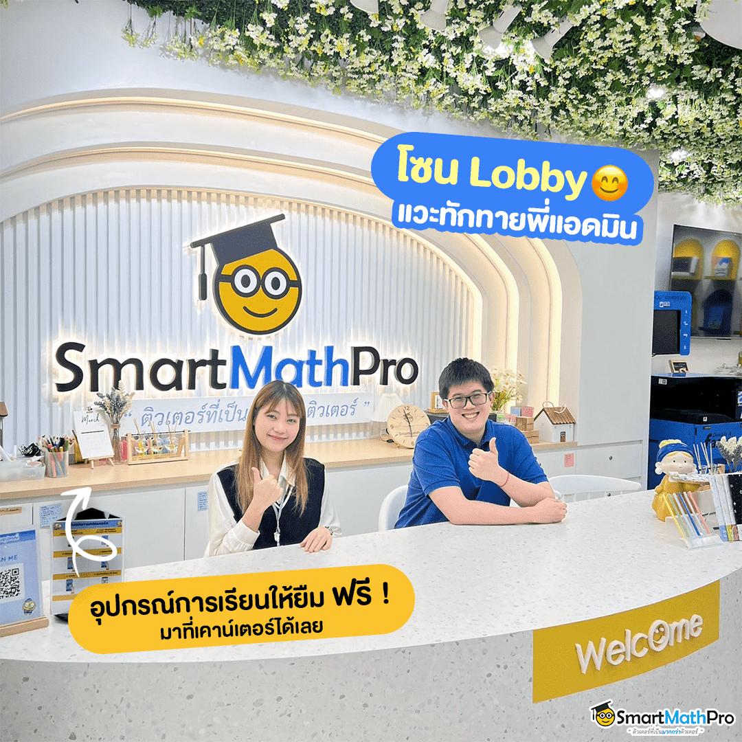 แทงหวย 24 คาสิโนครบเครื่อง เดิมพันง่าย ฝาก-ถอนรวดเร็ว ทันสมัย