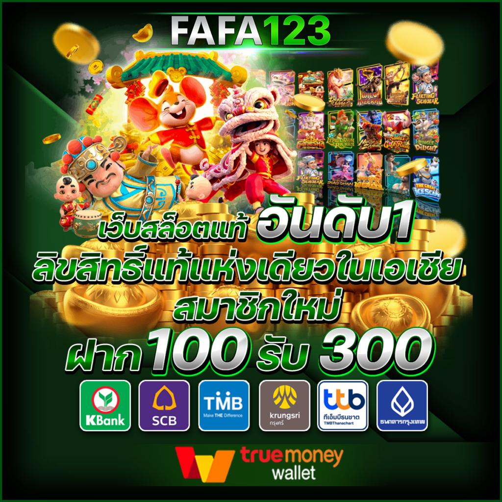 แทงหวย cat999 คาสิโนอันดับหนึ่ง บริการทันสมัย ระบบปลอดภัย