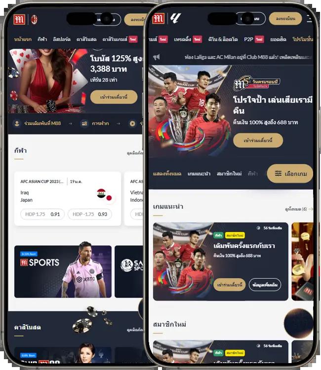 แพนด้าหวยออนไลน์ เกมคาสิโนยอดนิยมแห่งปี 2024 เพิ่มความสนุกเต็มขั้น