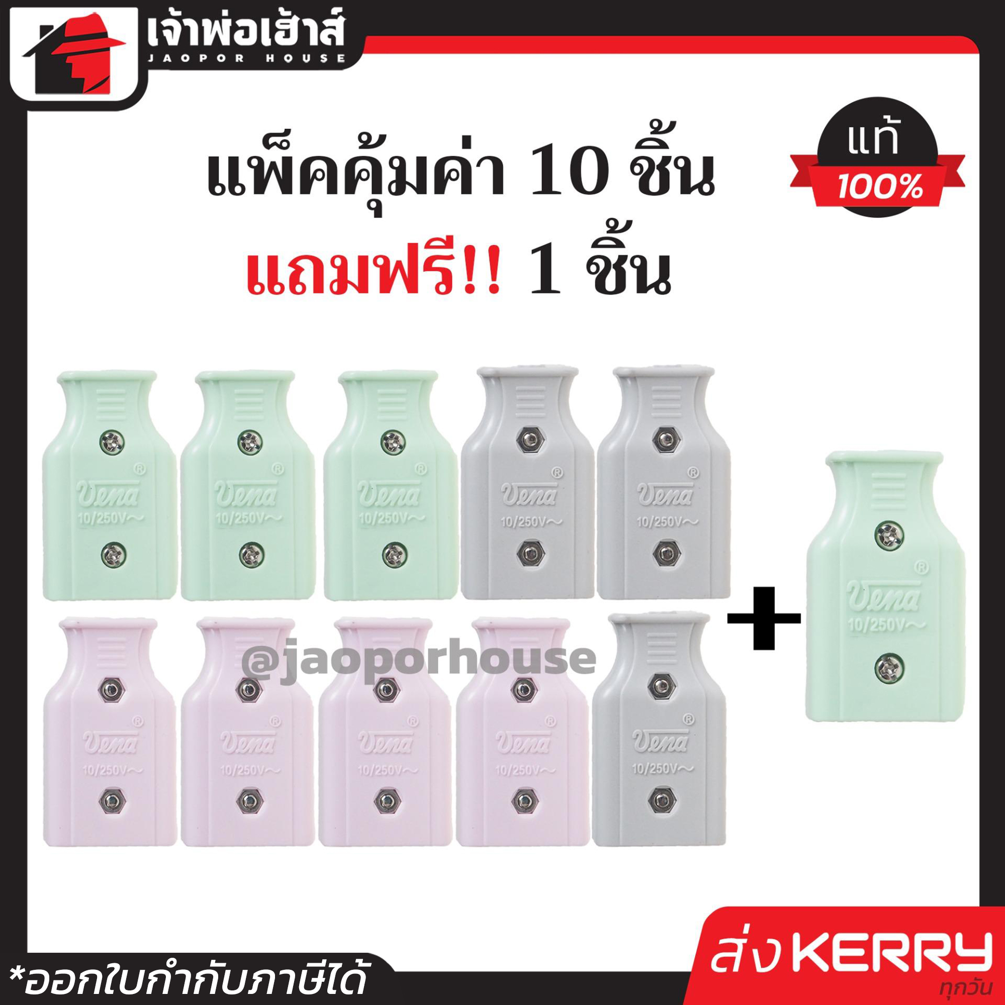 โค้ดเกมเบสบอล คาสิโนสดที่ดีที่สุด เล่นง่าย จ่ายจริง