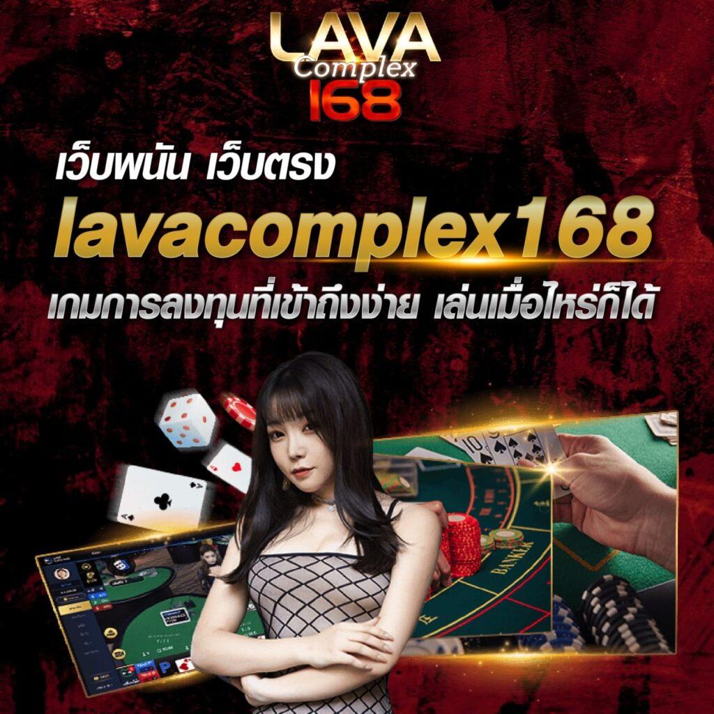 โค้ดเครดิตฟรีไม่ต้องแชร์ โบนัสล่าสุดจากคาสิโนแนวหน้าออนไลน์