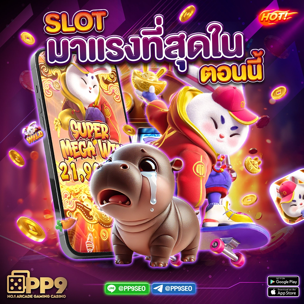 โต๊ะพนัน fox888 ไม่สามารถเข้าใช้งาน ข้อเสนอแนะแก้ไขล่าสุด