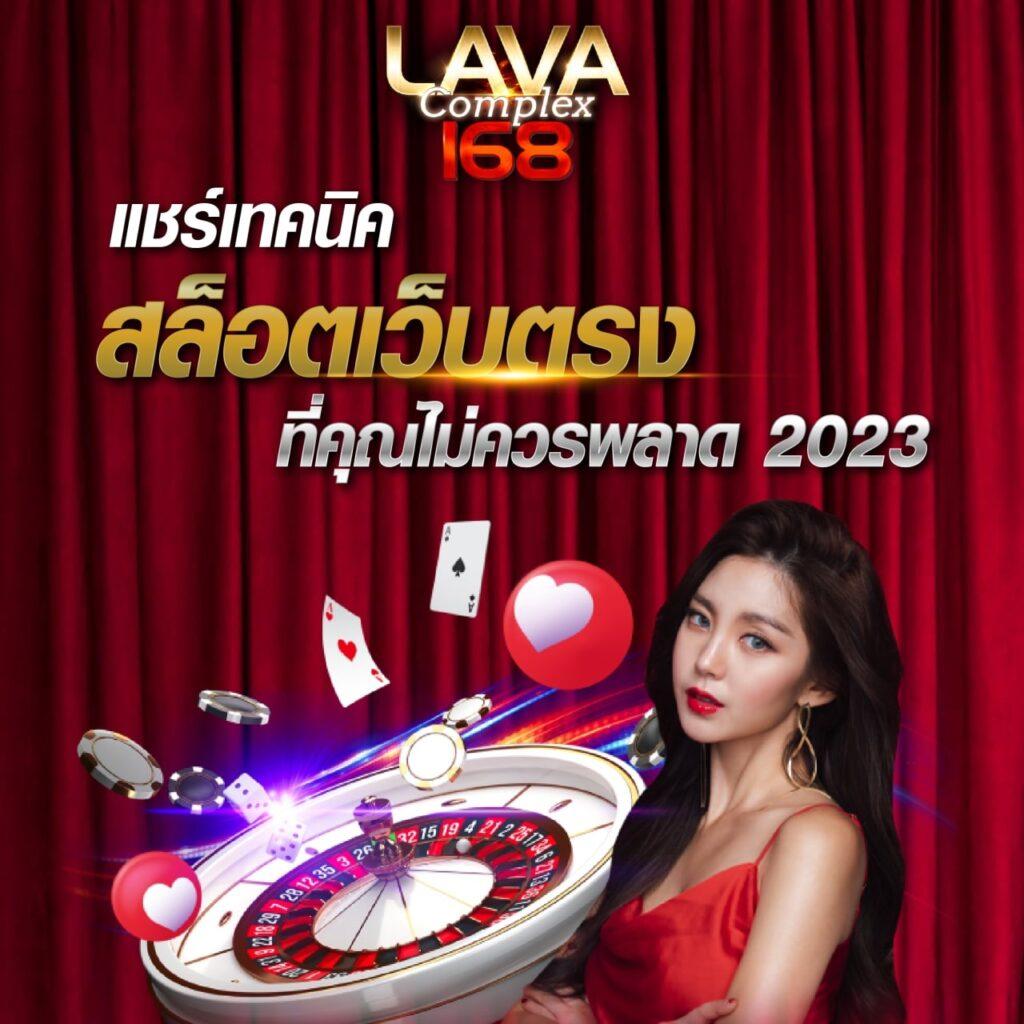 โปร สมาชิกใหม่ ฝาก 15 รับ100 ล่าสุด สมัครเลยวันนี้ แจกจริงมั่นใจได้