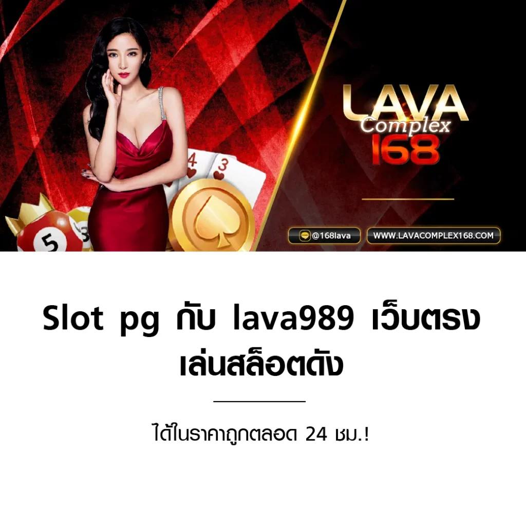 โปรสล็อต ฝาก 1 รับ 100 วอ เลท ล่าสุด พร้อมโปรโมชั่นเด็ด 2024