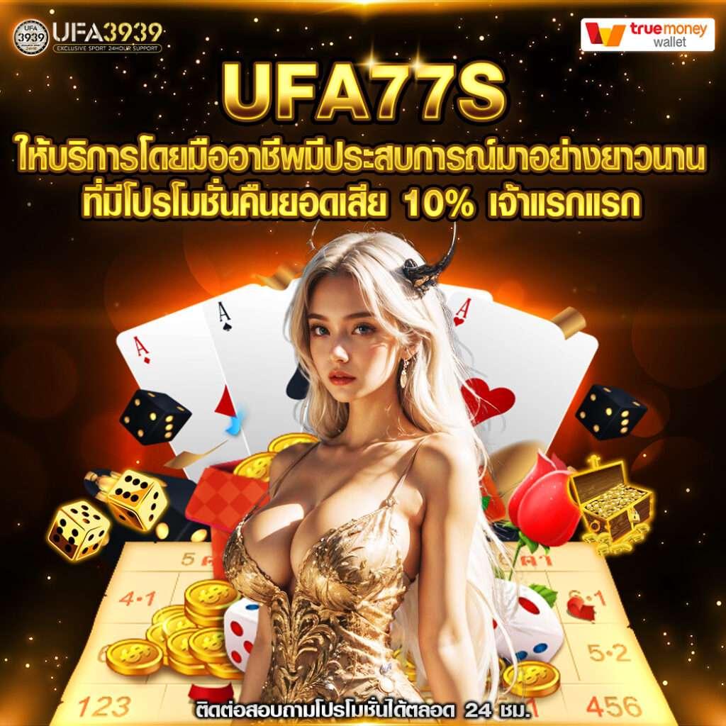 โปรสล็อตฝาก20รับ100 วอเลท รวมโปรโมชั่นสล็อตใหม่ล่าสุด 2024