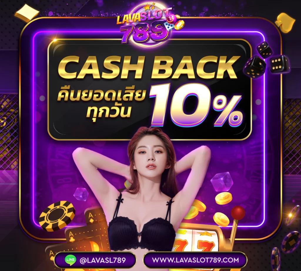 โปรแกรมบอลวันนี้ 7m อัปเดตล่าสุด วิเคราะห์บอลแม่นยำ ทุกแมตช์