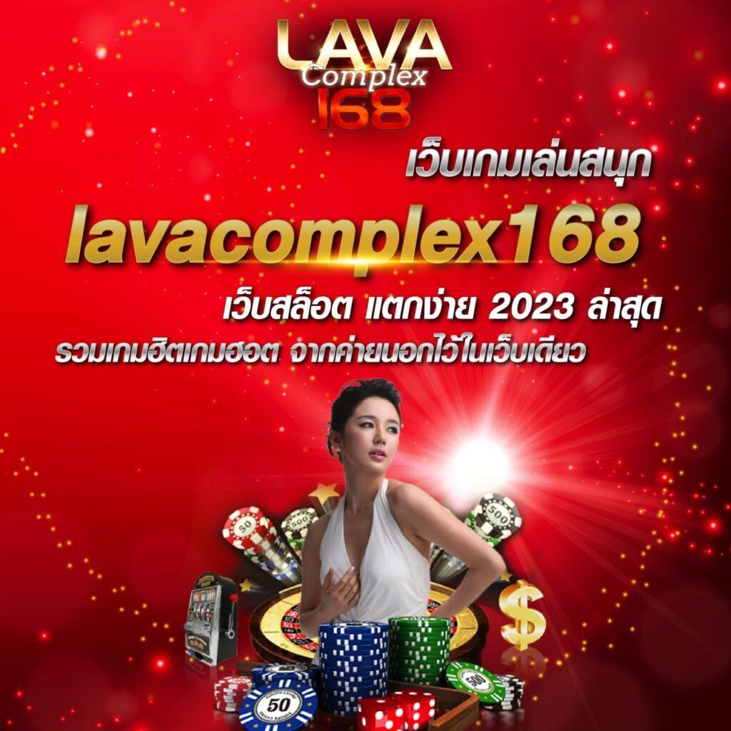 โปรแกรมบอลวันนี้ทุกลีก เช็กผลบอลสดแน่นอนทุกแมตซ์
