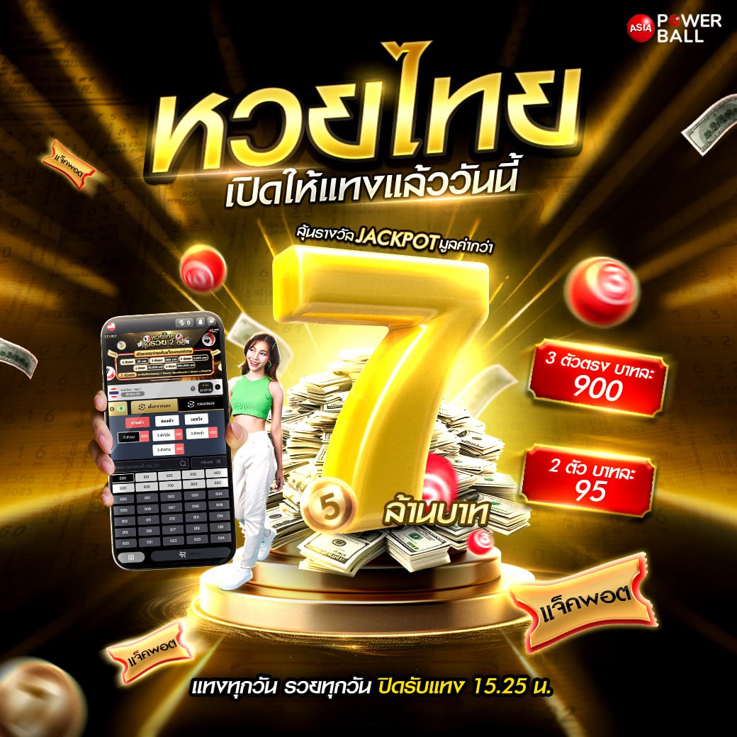 โปรโมชั่น PG ฝาก 1 รับ 100 วอ เลท โปรโมชั่นสุดคุ้ม 2024