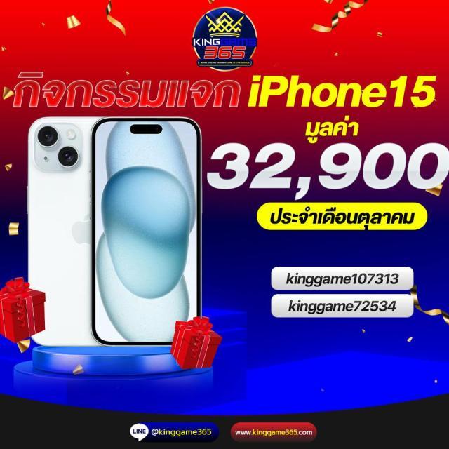 โปรโมชั่นใหม่ สล็อตฝาก 20 รับ 100 ครบทุกค่ายใน True Wallet slotxo