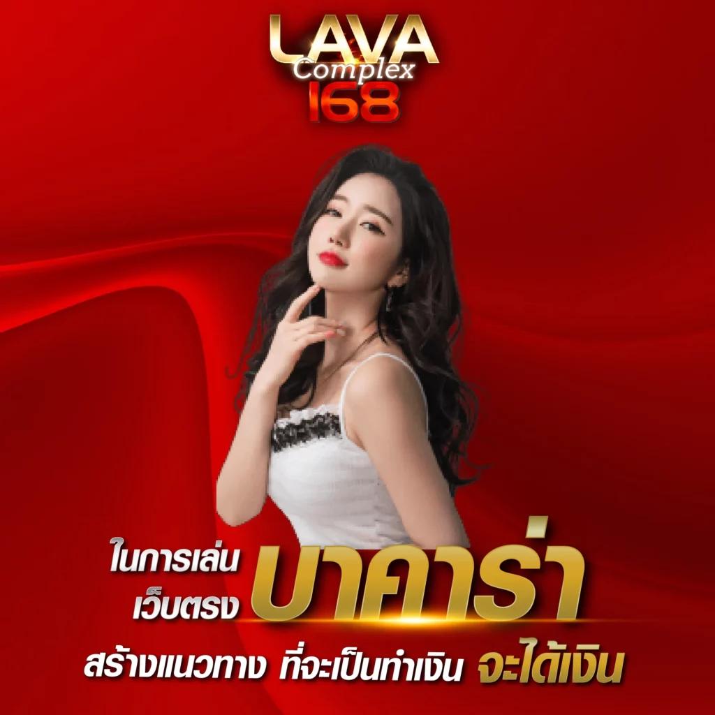 ไทยล็อตโต้ รวมเกมปังแห่งการเดิมพันออนไลน์ ตื่นเต้นทุกครั้ง
