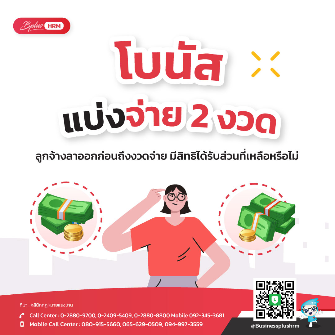 ไทยสกอ คาสิโนออนไลน์สด มาตรฐานระดับสากล สมัครง่าย มีโปรโมชั่นสุดคุ้ม