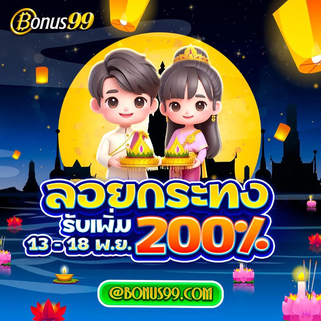 ไมอามี่1668 คาสิโนครบวงจร ระบบมั่นคง ฝากถอนทันใจ