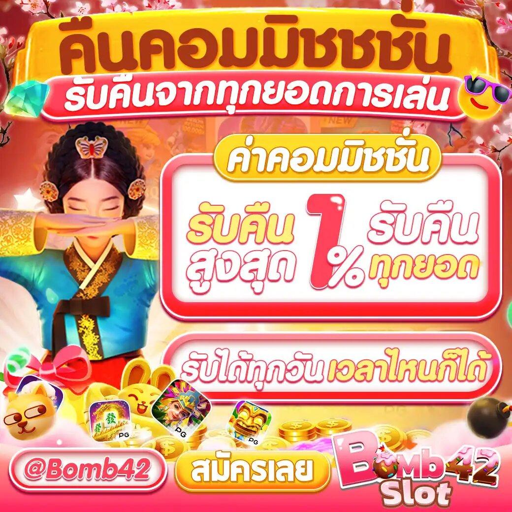 ไลสกอ VIP คาสิโนอันดับ 1 รวมสล็อต บาคาร่า เล่นง่าย จ่ายจริง