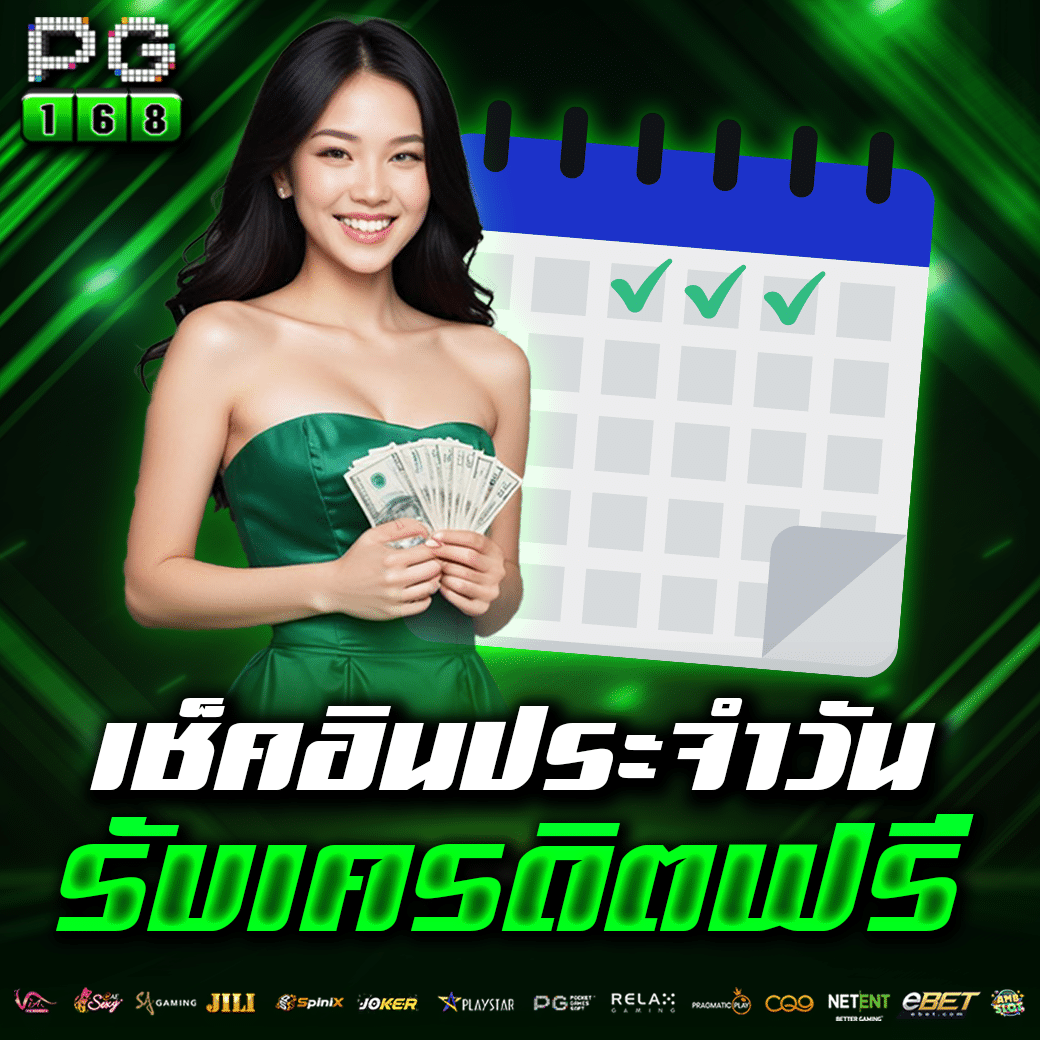 ไอโออิ คาสิโนออนไลน์ ที่ดีที่สุด เล่นง่าย ทำกำไรเร็ว 2024