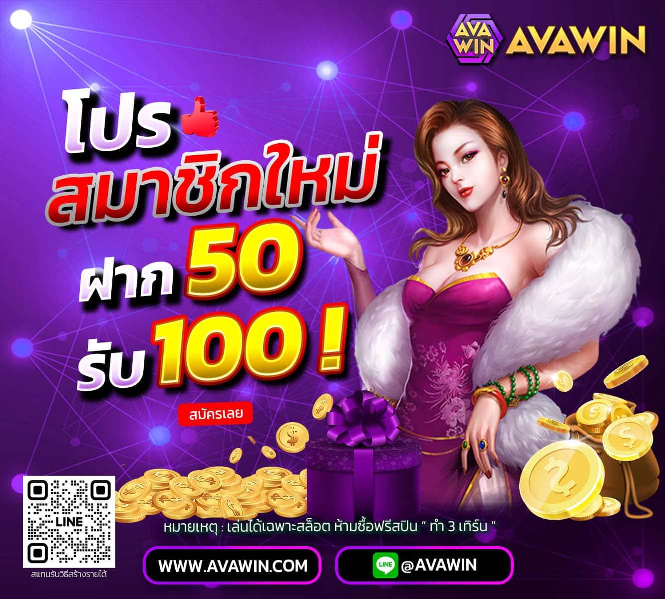 bmb168สล็อต: สนุกกับเกมสล็อตออนไลน์ชั้นนำในไทย