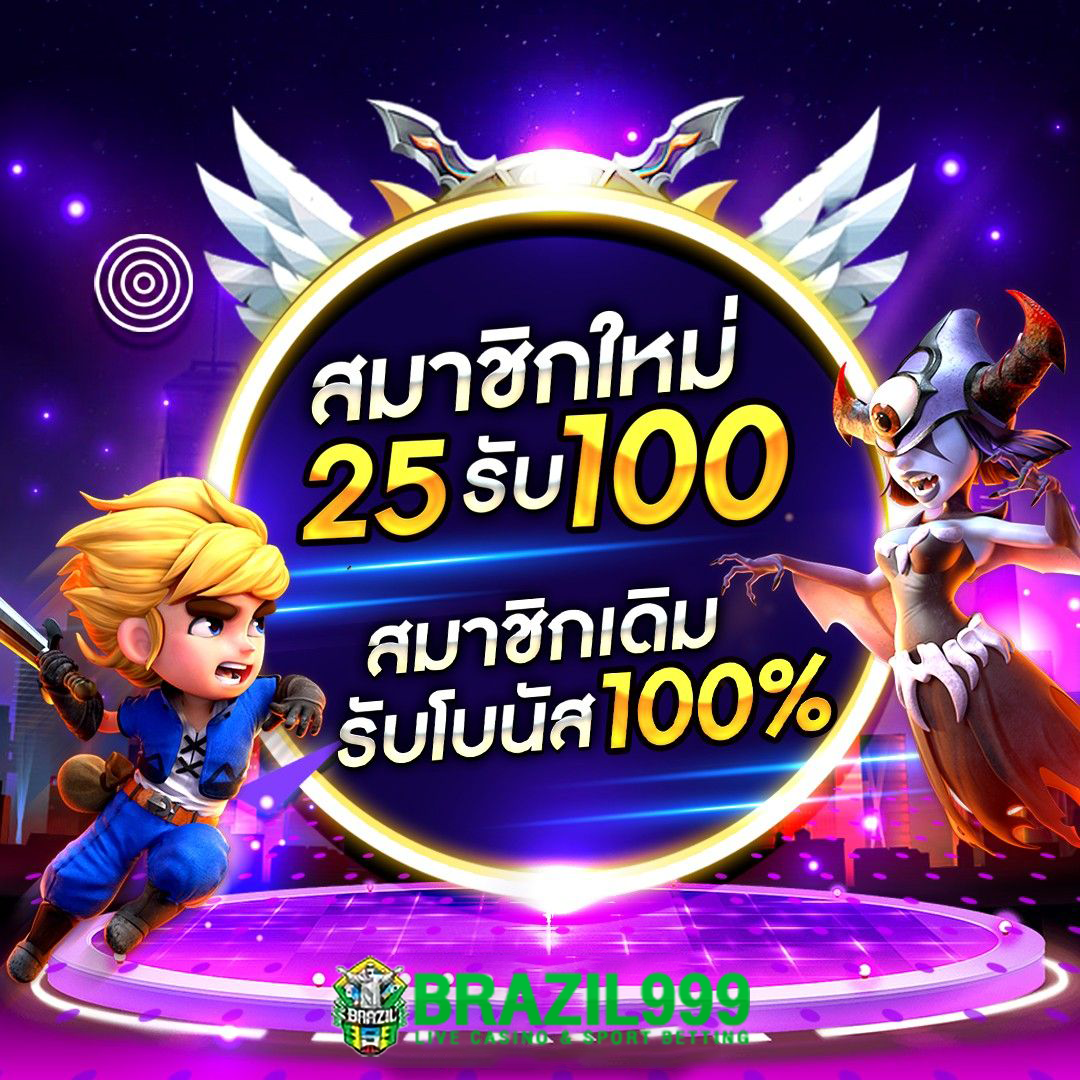 สูตร บา ค่า ร่า AI อัจฉริยะ ปลดล็อกทุกเกมคาสิโนออนไลน์