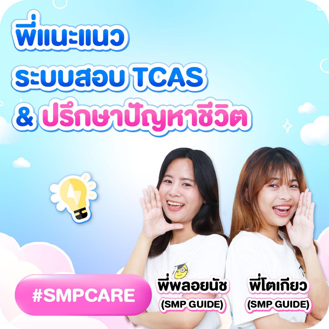 สล็อต ฝาก ถอน true wallet ไม่มี ขั้น ต่ํา สะดวก รวดเร็ว ปลอดภัย 24 ชม.